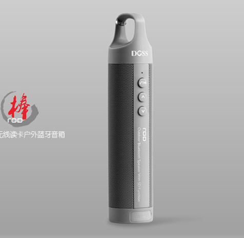 昀畅棒app