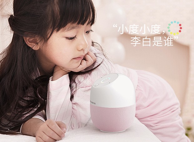 站在AI风口,智能音箱市场未来可期