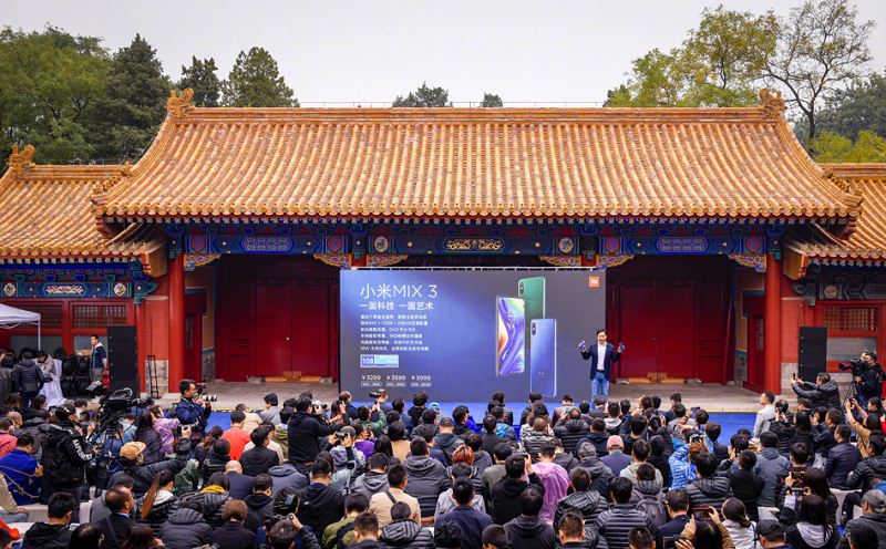 小米在昀畅发布这款户外AI蓝牙音箱后不久,推出小爱蓝牙音箱