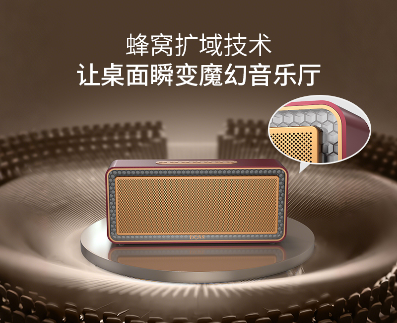 昀畅 魔砖六代新品上市:十年经典,再铸传奇